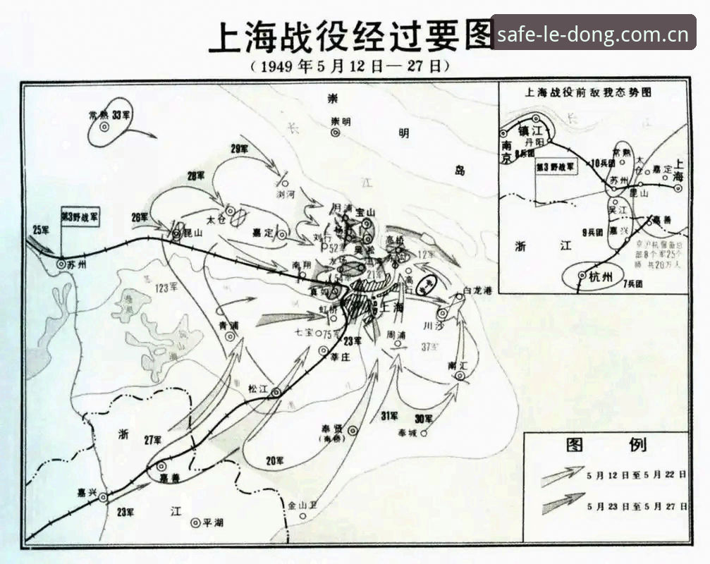 乐动体育福利常见问题 上海VS北京G4关键战役战术深度解析